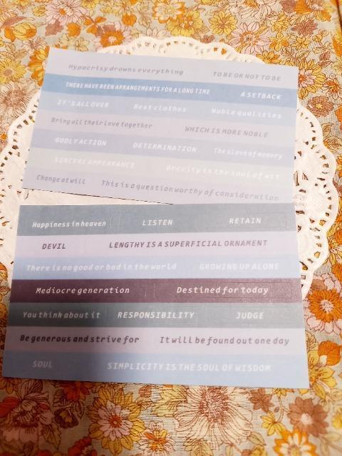 お裾分け☆英字シール2種☆ < インテリア/ライフ  お裾分け☆英字シール2種☆  < インテリア/ライフの