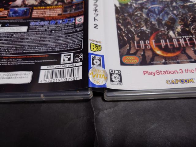 PS3 ロストプラネット2 PlayStation3 the Best / LOST PLANET 2 < ゲーム本体/ソフト  PS3 ロストプラネット2 PlayStation3 the Best / LOST PLANET 2 < ゲーム本体/ソフトの