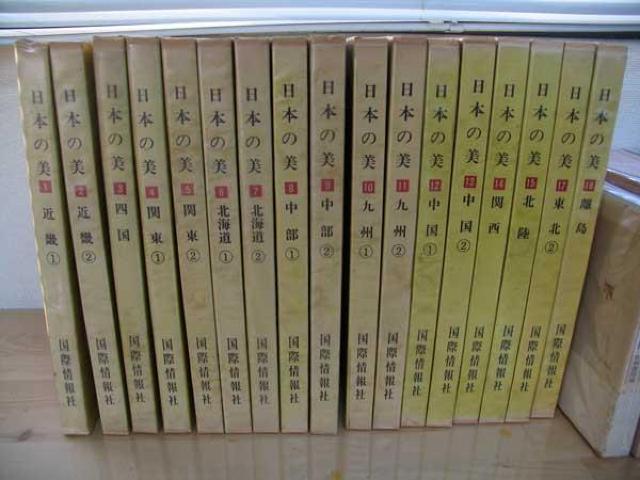 Ö{ ۏ {̔ S18 (16)   {/G 