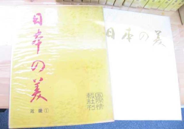 Ö{ ۏ {̔ S18 (16)  {/G 