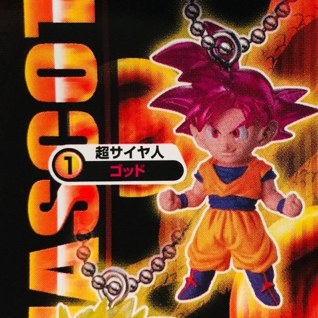 ドラゴンボールZ UDM THE BEST 04 @超サイヤ人ゴッド < アニメ/コミック/キャラクター ドラゴンボールZ UDM THE BEST 04 @超サイヤ人ゴッド < アニメ/コミック/キャラクターの