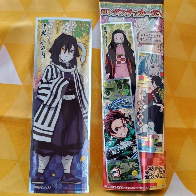 12 新品 鬼滅の刃 ロングステッカー 伊黒小芭内 トレーディング < アニメ/コミック/キャラクター  12 新品 鬼滅の刃 ロングステッカー 伊黒小芭内 トレーディング  < アニメ/コミック/キャラクターの