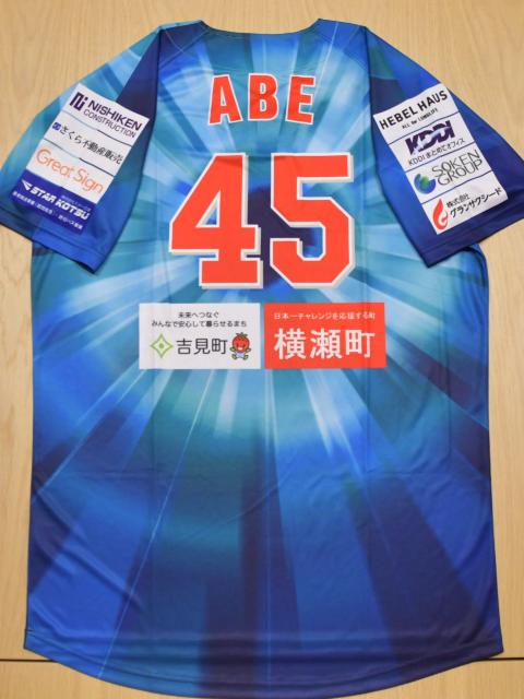 #45  DI蒅pEMTC ̃xA[YKXłDAY胆jz[ 