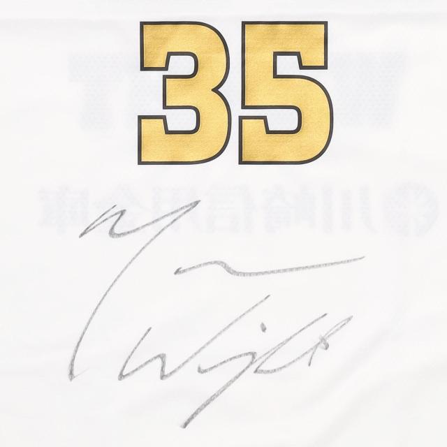 #35 �}�V���[�E���C�g�I�蒅�p 2024-25�I�[�Z���e�B�b�N���j�t�H�[��(AWAY�j�㉺�Z�b�g(���M�T�C������)