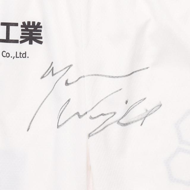 #35 �}�V���[�E���C�g�I�蒅�p 2024-25�I�[�Z���e�B�b�N���j�t�H�[��(AWAY�j�㉺�Z�b�g(���M�T�C������)