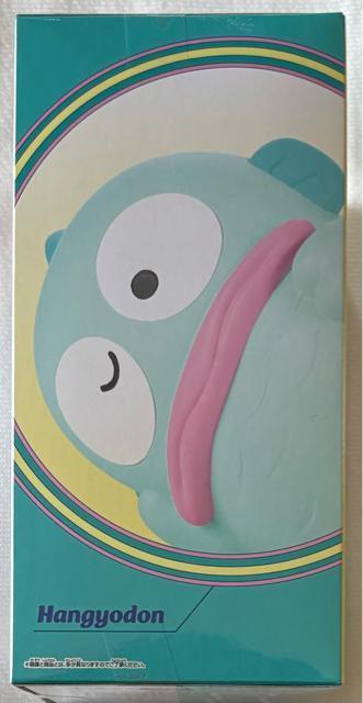 ハンギョドン サンリオキャラクターズ SOFVIMATES ハンギョドン リラックスver. < ホビー ハンギョドン サンリオキャラクターズ SOFVIMATES ハンギョドン リラックスver. < ホビーの