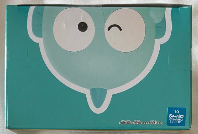 ハンギョドン サンリオキャラクターズ SOFVIMATES ハンギョドン リラックスver. < ホビー ハンギョドン サンリオキャラクターズ SOFVIMATES ハンギョドン リラックスver. < ホビーの