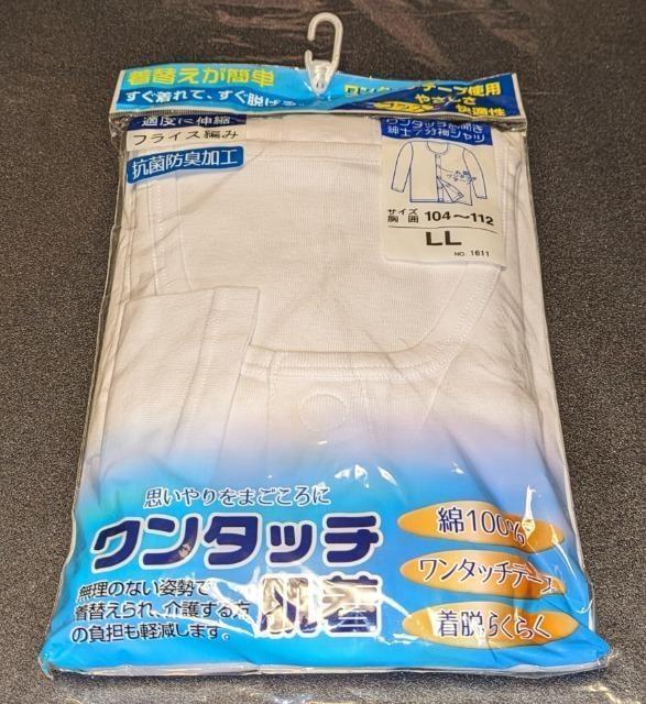 ^b` OJamVVc LLTCY Vi J  a̕   wX/r[eB[ 