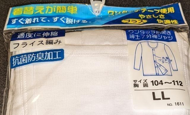 ^b` OJamVVc LLTCY Vi J  a̕  wX/r[eB[ 