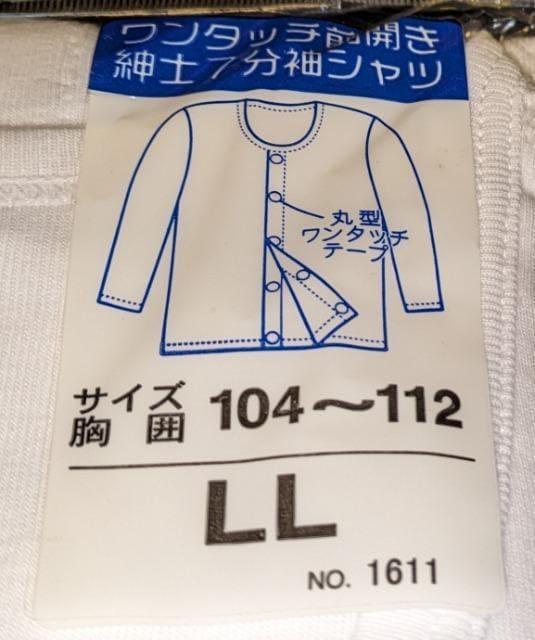 ^b` OJamVVc LLTCY Vi J  a̕  wX/r[eB[ 