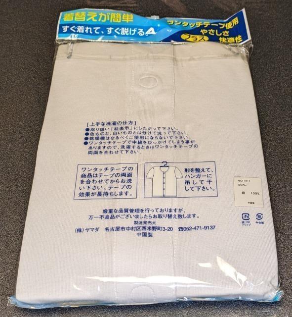 ^b` OJamVVc LLTCY Vi J  a̕  wX/r[eB[ 