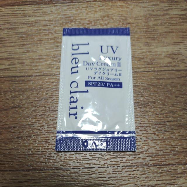 ブルークレール UV ラグジュアリー デイクリームII UV下地クリーム サンプル < 香水/コスメ/ネイル  ブルークレール UV ラグジュアリー デイクリームII UV下地クリーム サンプル  < 香水/コスメ/ネイルの