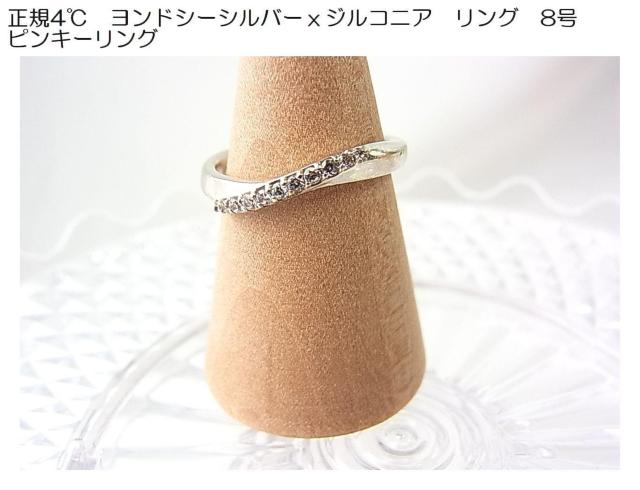 K4@hV[Vo[WRjA@O@8@ sL[O 