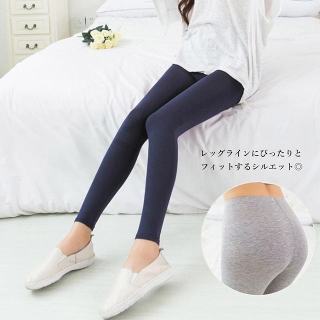 送料無料 新品 薄手 レギンス 夏 涼しい レディース < 女性ファッション  送料無料 新品 薄手 レギンス 夏 涼しい レディース < 女性ファッションの