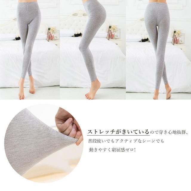 送料無料 新品 薄手 レギンス 夏 涼しい レディース < 女性ファッション  送料無料 新品 薄手 レギンス 夏 涼しい レディース < 女性ファッションの