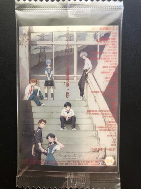 G@QImEGn[J|hn/ro-OSEG@QIVŏ   Aj/R~bN/LN^[ 