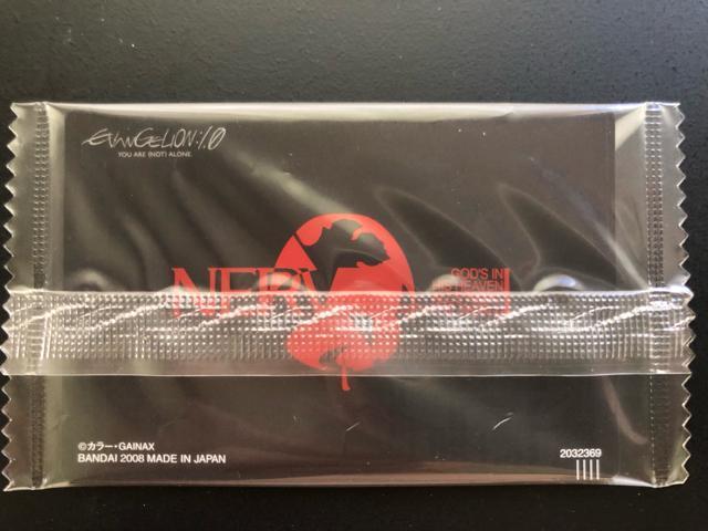 G@QImEGn[J|hn/ro-OSEG@QIVŏ  Aj/R~bN/LN^[ 