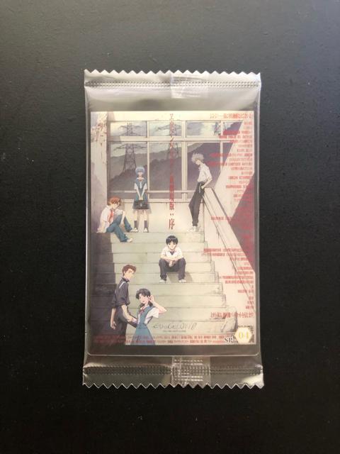 G@QImEGn[J|hn/ro-OSEG@QIVŏ  Aj/R~bN/LN^[ 