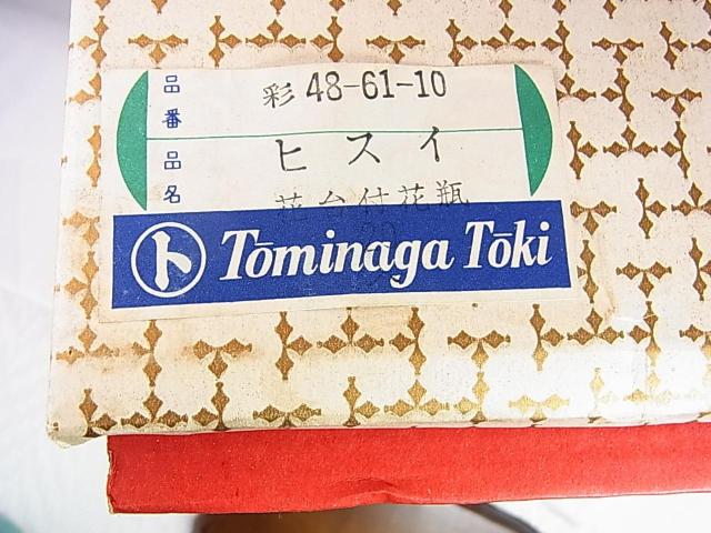 500~X^gp@@xi uqXCv@ԕr@ ԑt@@Be[W