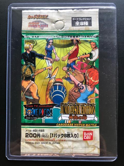 QOOQo_Cs[XCARDDASS HYPER BATTLE/WvtFX^mԂ̈nJ   Aj/R~bN/LN^[ 