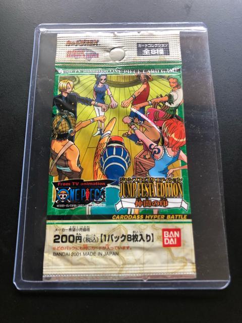 QOOQo_Cs[XCARDDASS HYPER BATTLE/WvtFX^mԂ̈nJ  Aj/R~bN/LN^[ 
