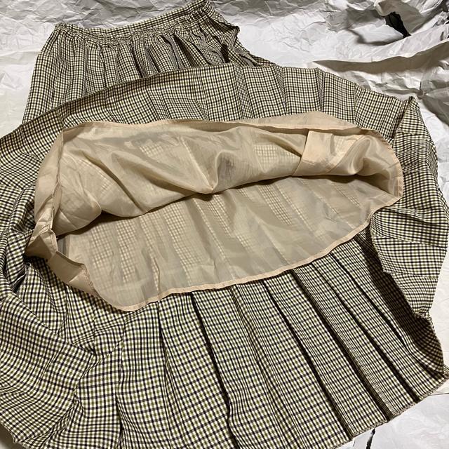 yehka sopo / GwJ\|z MK/ v[c tAXJ[g F i`n OXJ[g  t@bV 