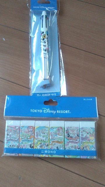 ][g~bL[4F{[yAV[y&SZbg 