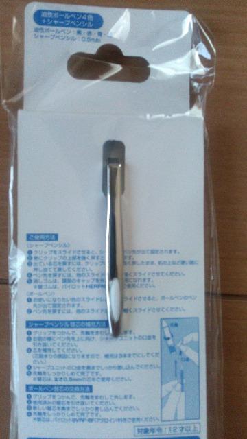 ][g~bL[4F{[yAV[y&SZbg