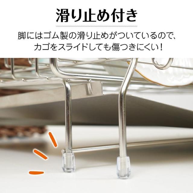 水切りラック 伸縮式 ステンレス 排水トレイ付き 自動排水 ななめトレイ 水切りかご 水切りカゴ < インテリア/ライフ  水切りラック 伸縮式 ステンレス 排水トレイ付き 自動排水 ななめトレイ 水切りかご 水切りカゴ < インテリア/ライフの