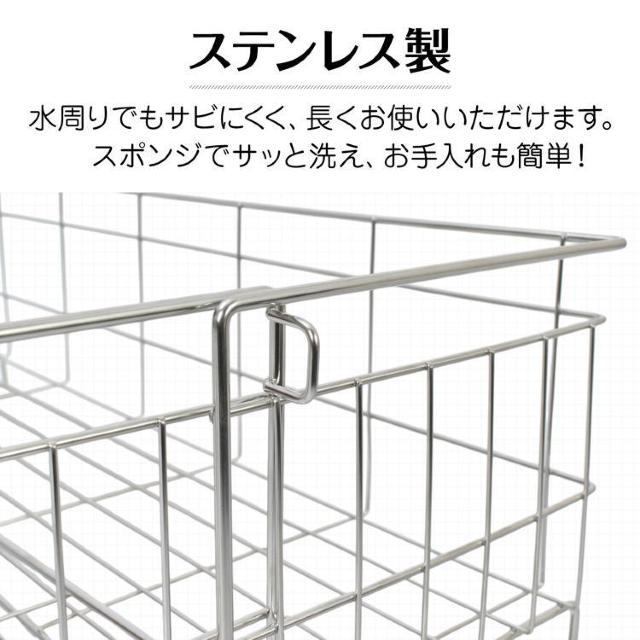 水切りラック 伸縮式 ステンレス 排水トレイ付き 自動排水 ななめトレイ 水切りかご 水切りカゴ < インテリア/ライフ  水切りラック 伸縮式 ステンレス 排水トレイ付き 自動排水 ななめトレイ 水切りかご 水切りカゴ < インテリア/ライフの