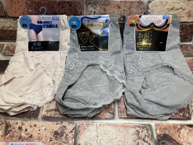 Iw摜Qgxp[lbgň߁ISnQyqbvg[NvXzȍV[c  t@bV 