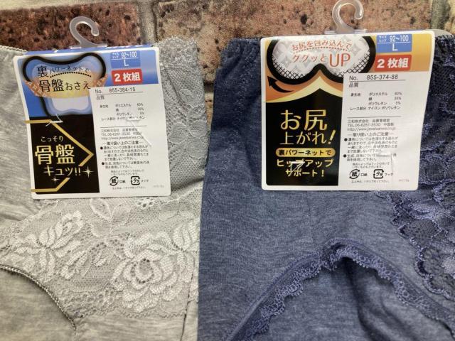 Iw摜Qgxp[lbgň߁ISnQyqbvg[NvXzȍV[c  t@bV 