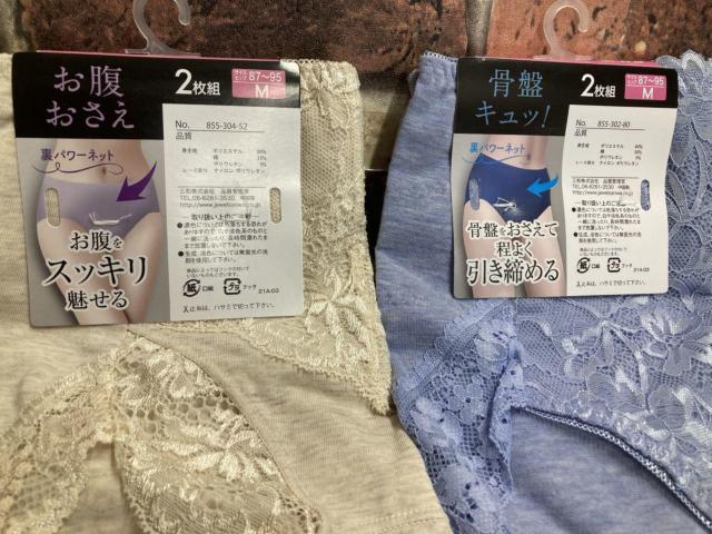 Iw摜Qgxp[lbgň߁ISnQyqbvg[NvXzȍV[c  t@bV 