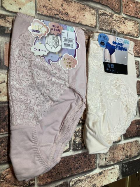 Iw摜Qgxp[lbgň߁ISnQyqbvg[NvXzȍV[c  t@bV 