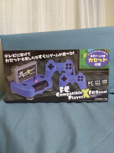 FCRp`uv[[wtFXeBo@p[v 