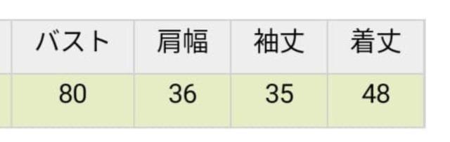110★裏シャギービッグシルエットトレーナー★新品★送料無料 < キッズ/ベビー  110★裏シャギービッグシルエットトレーナー★新品★送料無料 < キッズ/ベビーの