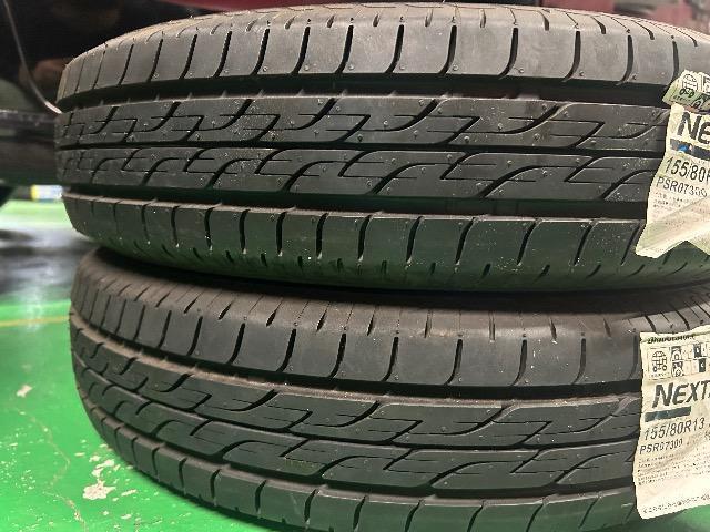 8072128) BSブリヂストンネクストリーエコピア新品ラベル付きアウトレット2本コンパクトカーサイズ155/80R13送料無料 < 自動車/バイク 8072128) BSブリヂストンネクストリーエコピア新品ラベル付きアウトレット2本コンパクトカーサイズ155/80R13送料無料 < 自動車/バイク