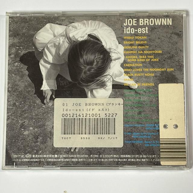 JOE BROWNN / ido-est ƈ䗘K  CD/DVD/rfI 