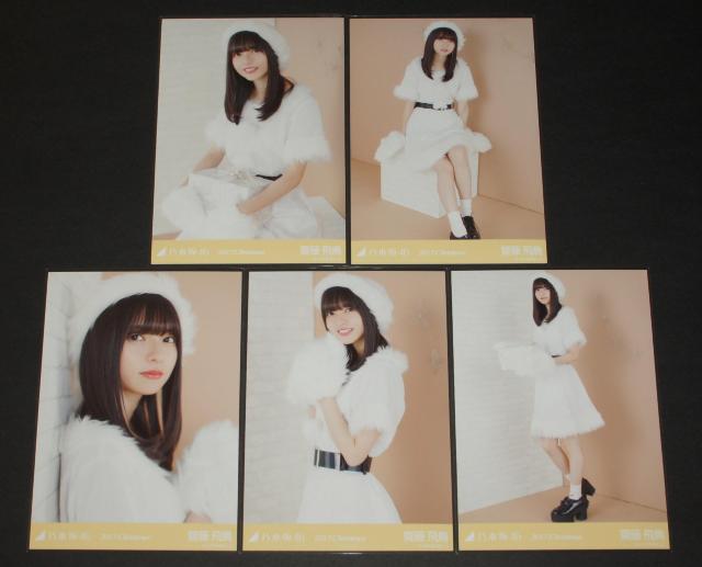 T؍46@V򒹁@ʐ^TRv@2017.NX}X   ^gObY 