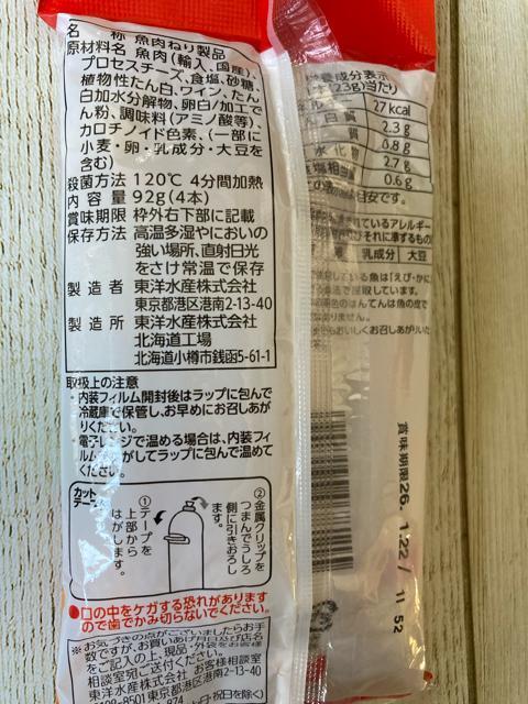 mY kCH `[Yin܂ڂ 4{ 8܃Zbg  O/hN 