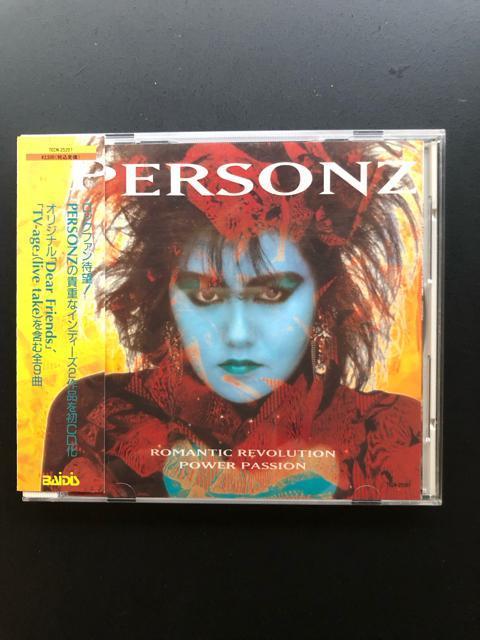 パーソンズ/ROMANTIC REVOLUTION PAWER PASSION < CD/DVD/ビデオ パーソンズ/ROMANTIC REVOLUTION PAWER PASSION < CD/DVD/ビデオの