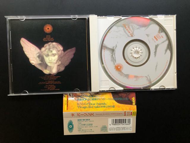 パーソンズ/ROMANTIC REVOLUTION PAWER PASSION < CD/DVD/ビデオ パーソンズ/ROMANTIC REVOLUTION PAWER PASSION < CD/DVD/ビデオの