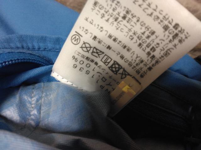 ノースフェイス×SLOBE IENAフード付 < ブランド ノースフェイス×SLOBE IENAフード付 < ブランドの