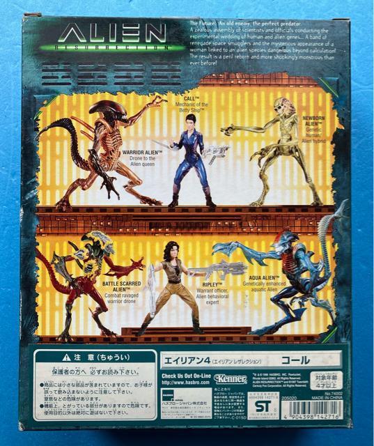 �G�C���A�� 4 ���U�Z�N�V���� ���A�� �t�B�M���A 4�� 4�� �Z�b�g �z���[ SF �f�� �V�l�} �L�����N�^�[ Kenner �� �z�r�[�� 