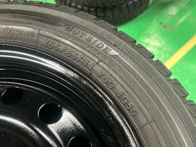 0092447)���Y���ÃX�^�b�h���X�^�C��4�{���R�n�}�A�C�X�K�[�h50�v���X���L��u���b�N�X�`�[���Z�b�g155/65R14�������� �� ������/�o�C�N