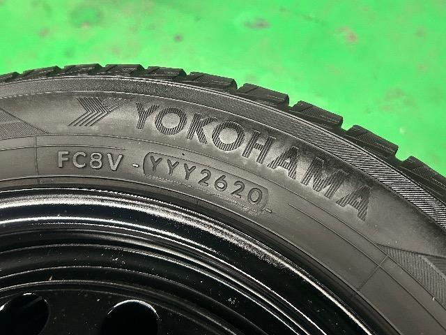 0092447)���Y���ÃX�^�b�h���X�^�C��4�{���R�n�}�A�C�X�K�[�h50�v���X���L��u���b�N�X�`�[���Z�b�g155/65R14�������� �� ������/�o�C�N