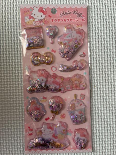 �n���[�L�e�B �L���L���J�v�Z���V�[�� �T�����I ���̃V�[�� �f�R���[�V����  �� ��������� 