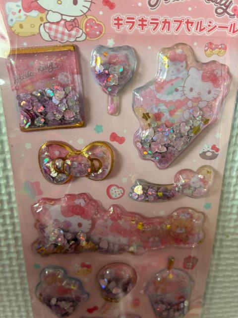 �n���[�L�e�B �L���L���J�v�Z���V�[�� �T�����I ���̃V�[�� �f�R���[�V���� �� ��������� 