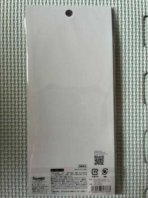 �n���[�L�e�B �L���L���J�v�Z���V�[�� �T�����I ���̃V�[�� �f�R���[�V���� �� ��������� 