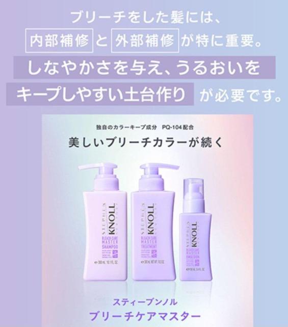 �V�����v�[�g���[�g�����g �� ����/�R�X��/�l�C���� 